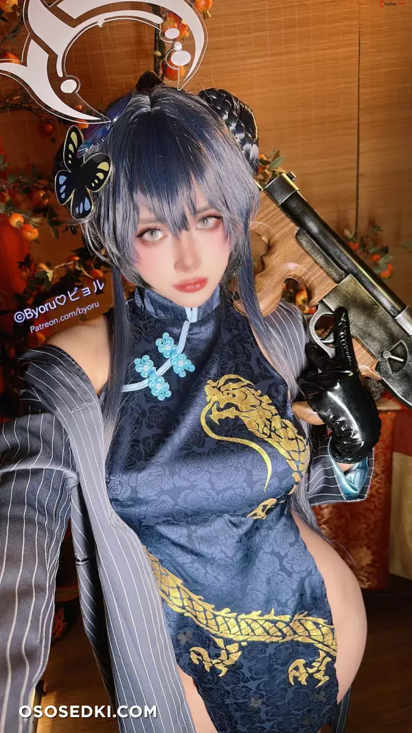 Byoru (ビョル) cosplay Misaki - Blue Archive - Photo 41