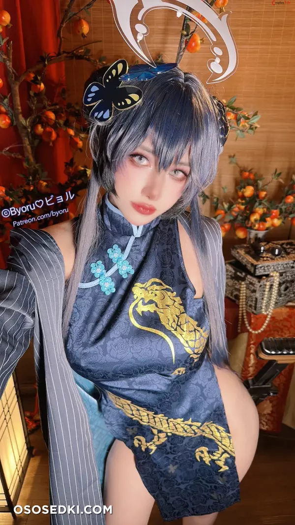 Byoru (ビョル) cosplay Misaki - Blue Archive - Photo 43