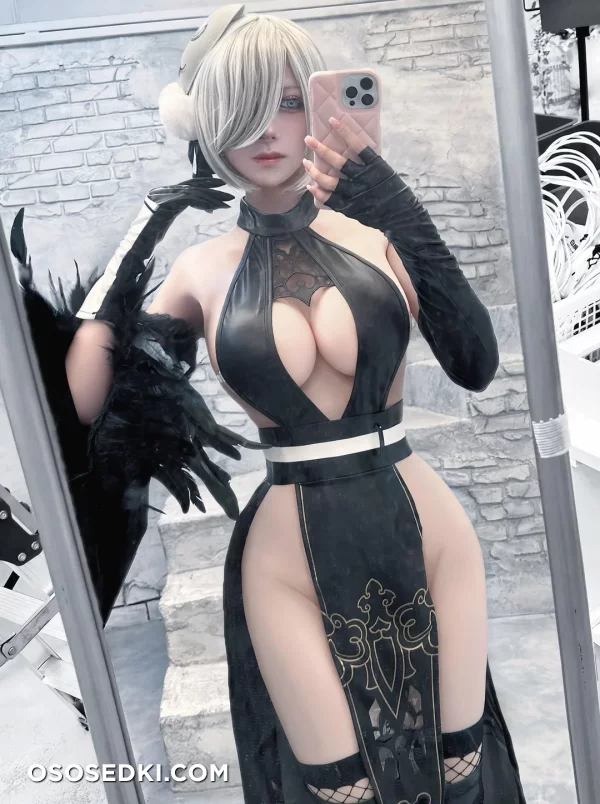 Hoshimaru Kurage - 2b - Nier Automata - Photo 1