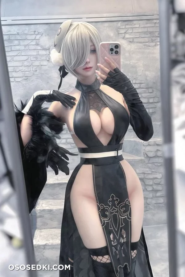 Hoshimaru Kurage - 2b - Nier Automata - Photo 3