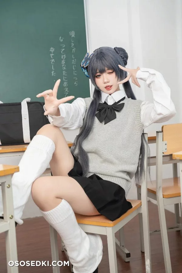 Poppachan - Kisaki Ryuuge - Blue Archive - Photo 91