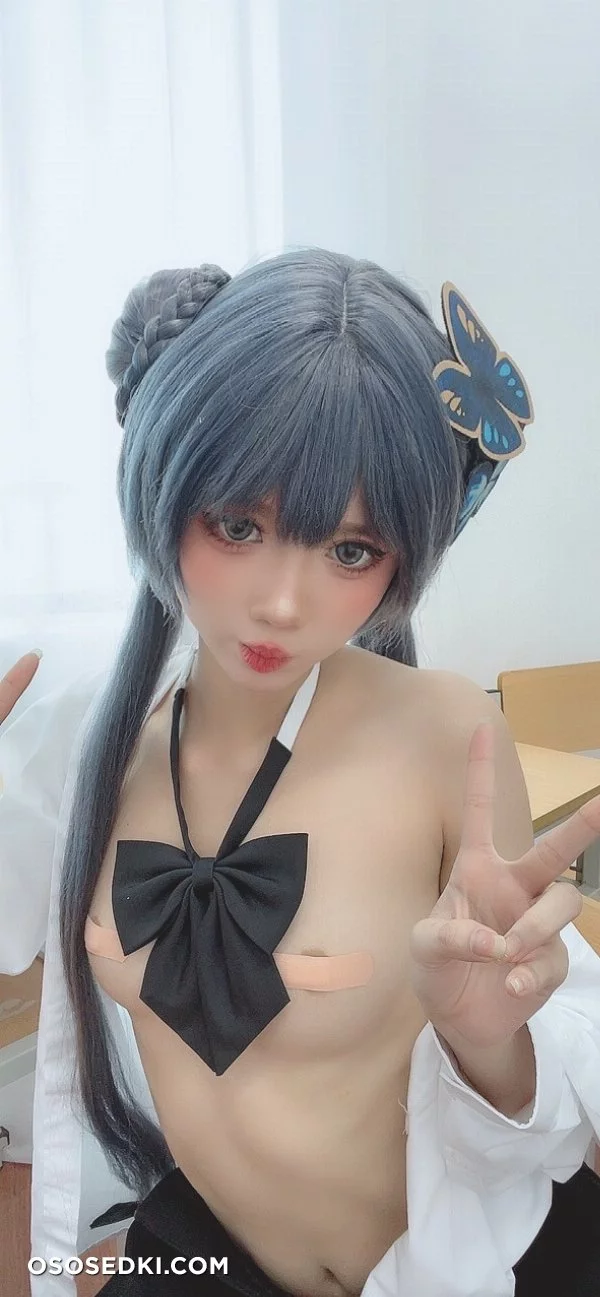 Poppachan - Kisaki Ryuuge - Blue Archive - Photo 112