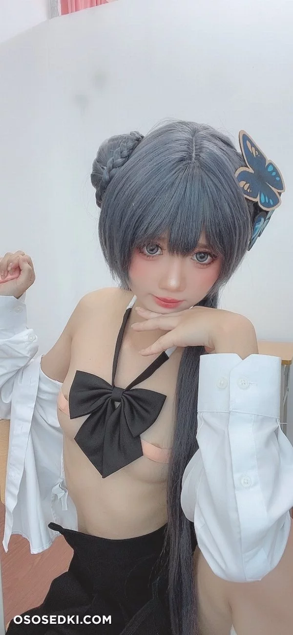 Poppachan - Kisaki Ryuuge - Blue Archive - Photo 126