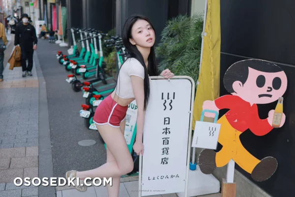 Yeon Woo - In Tokyo - Photo 20