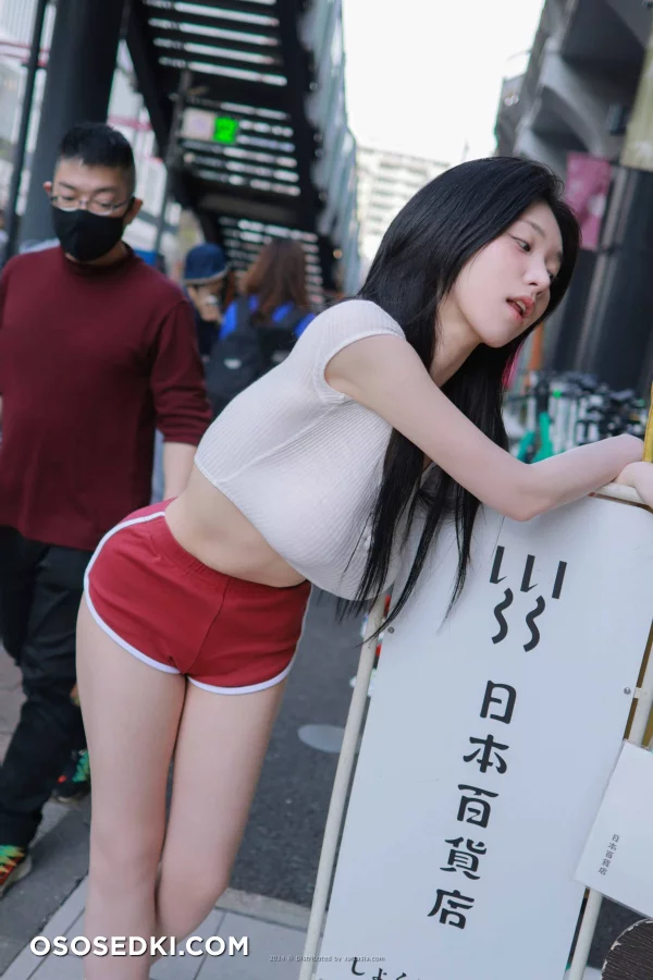 Yeon Woo - In Tokyo - Photo 21