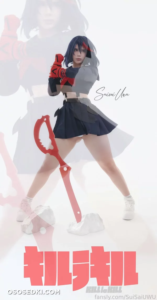 Frauleinmilk - Ryuuko Matoi - Kill La Kill - Photo 1
