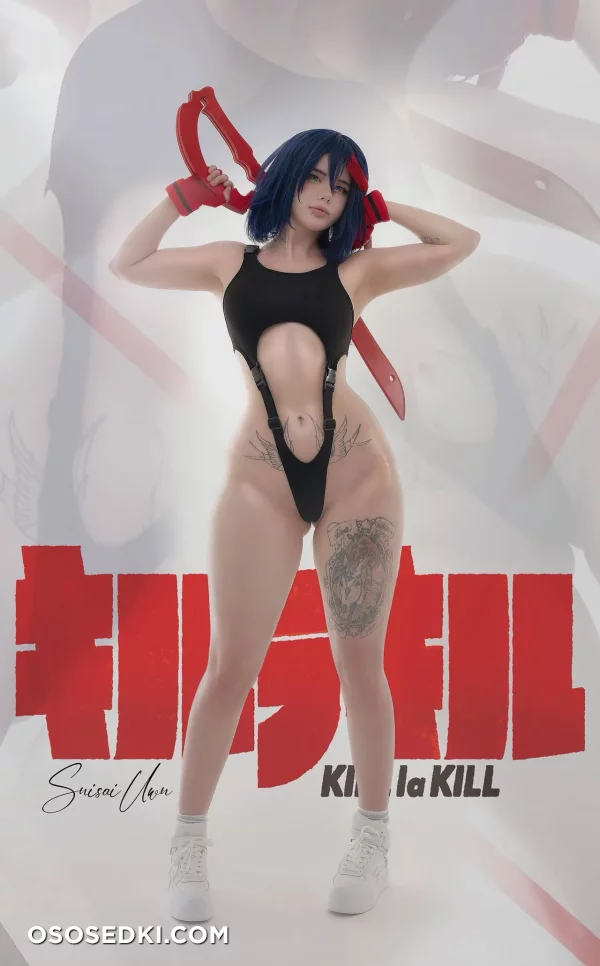 Frauleinmilk - Ryuuko Matoi - Kill La Kill - Photo 12