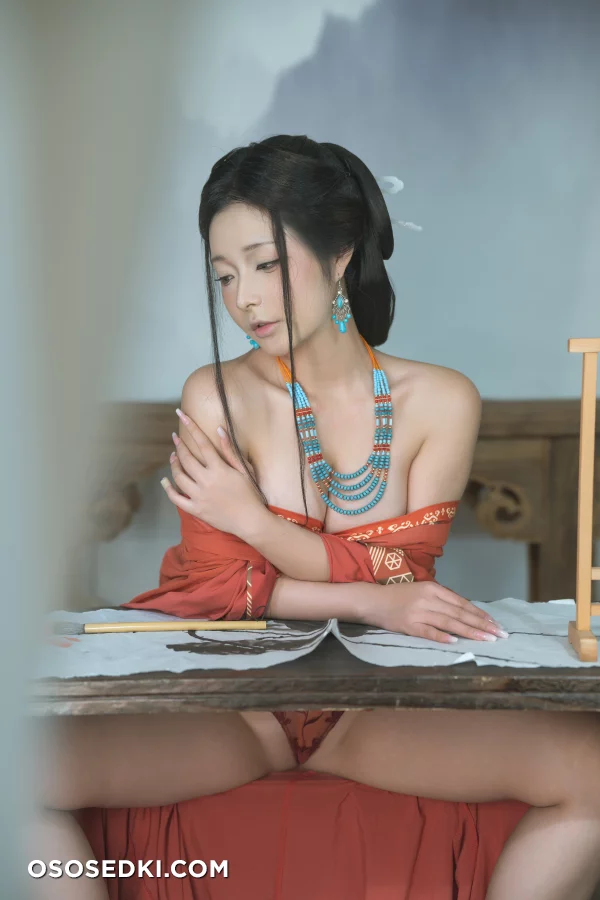 yuuhui玉汇 NO.088 湘追夫人 - Photo 69