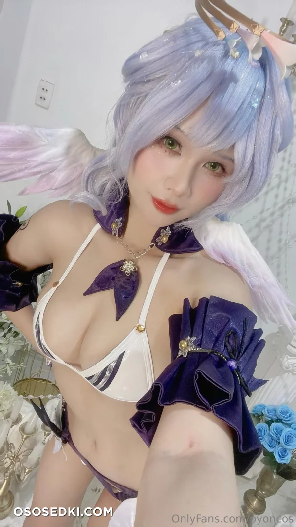 Pyon Lay - Robin - Honkai Star Rail - Photo 19