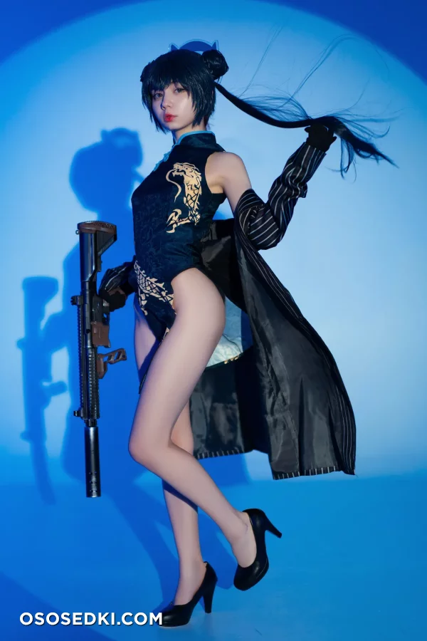 Mashiro Cosplay - Kisaki Ryuuge - Blue Archive - Photo 1