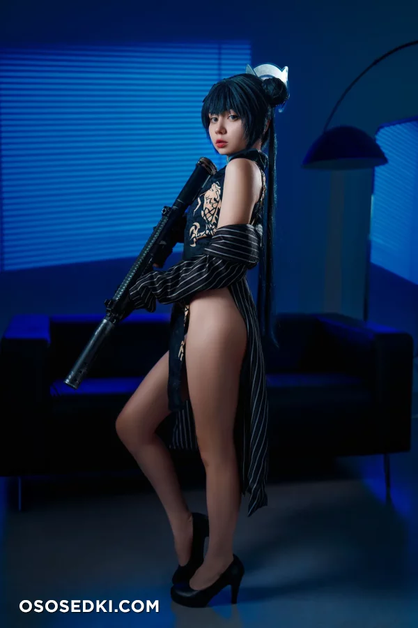 Mashiro Cosplay - Kisaki Ryuuge - Blue Archive - Photo 30