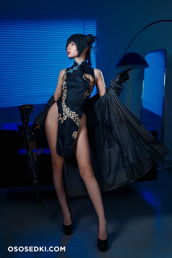 Mashiro Cosplay - Kisaki Ryuuge - Blue Archive - Photo 31