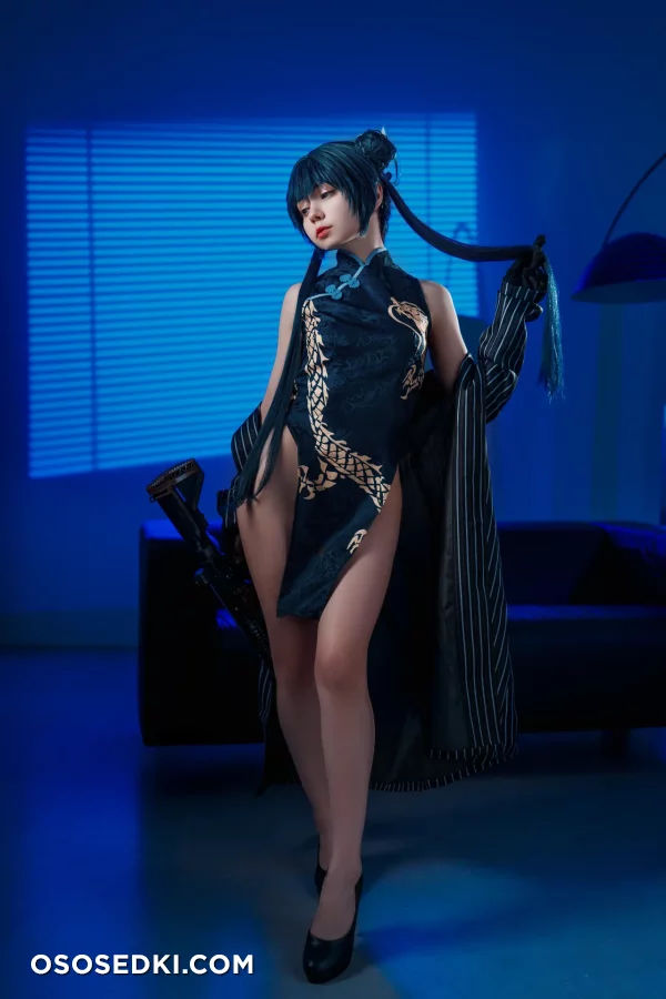 Mashiro Cosplay - Kisaki Ryuuge - Blue Archive - Photo 33