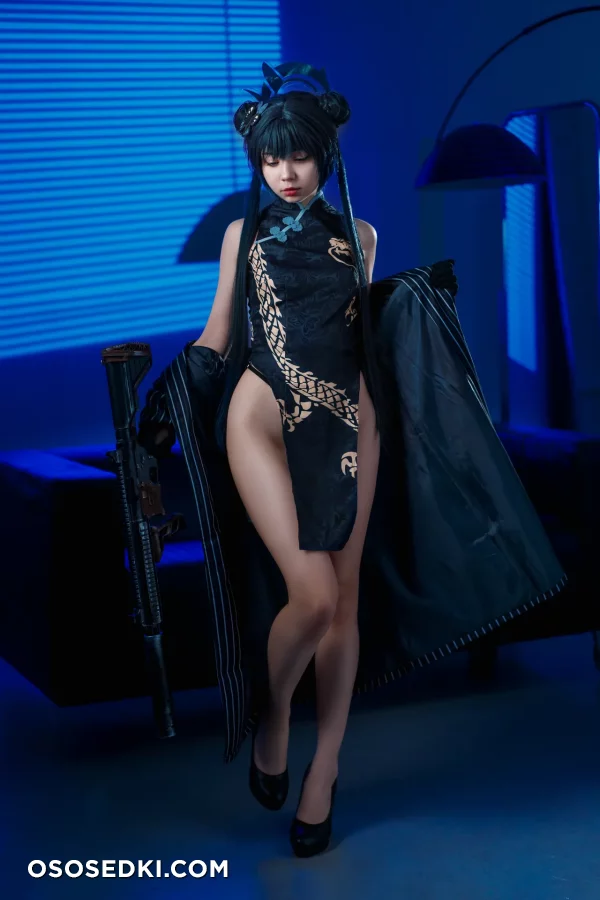 Mashiro Cosplay - Kisaki Ryuuge - Blue Archive - Photo 34