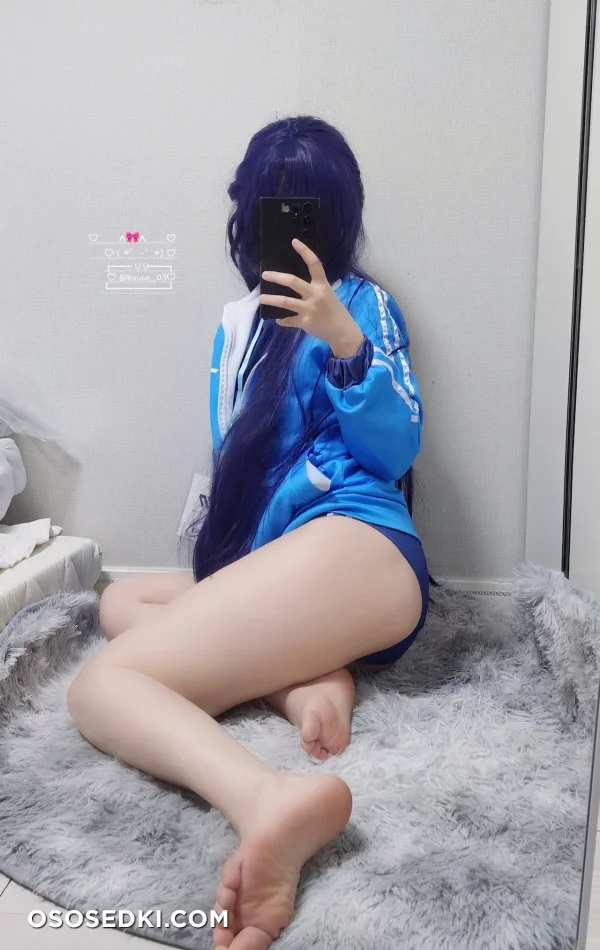 Kouun_05 - Yuuka Hayase - Blue Archive - Photo 10