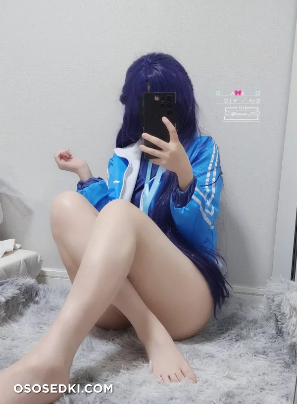 Kouun_05 - Yuuka Hayase - Blue Archive - Photo 11