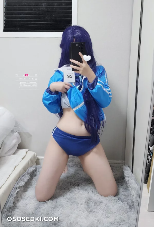 Kouun_05 - Yuuka Hayase - Blue Archive - Photo 14