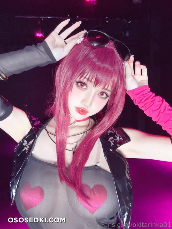 Okita Rinka - Kafka - Honkai Star Rail - Photo 15