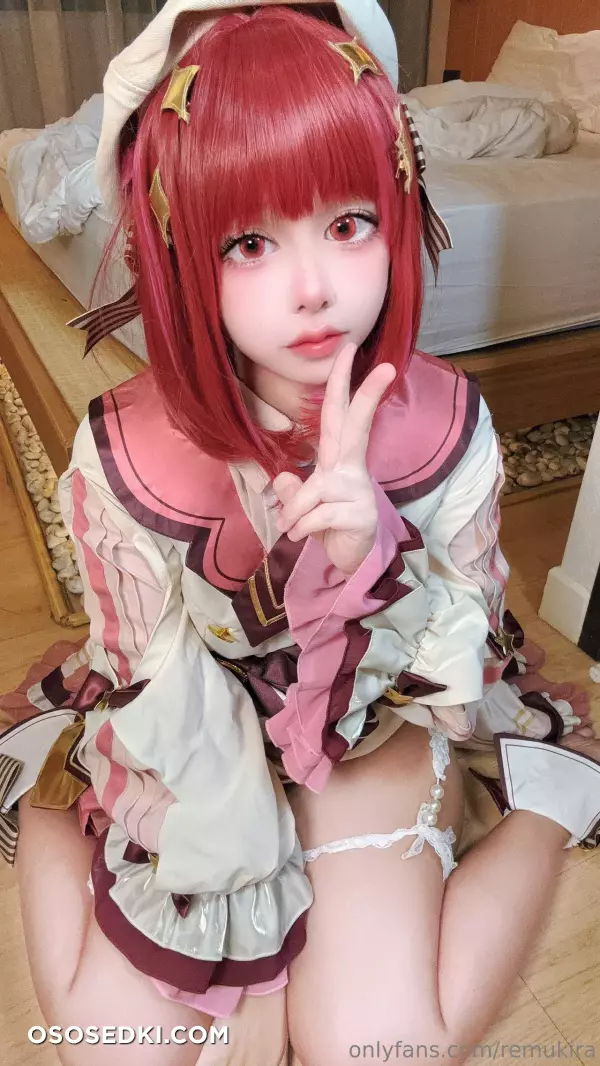 Remukira - Kana Arima - Photo 12