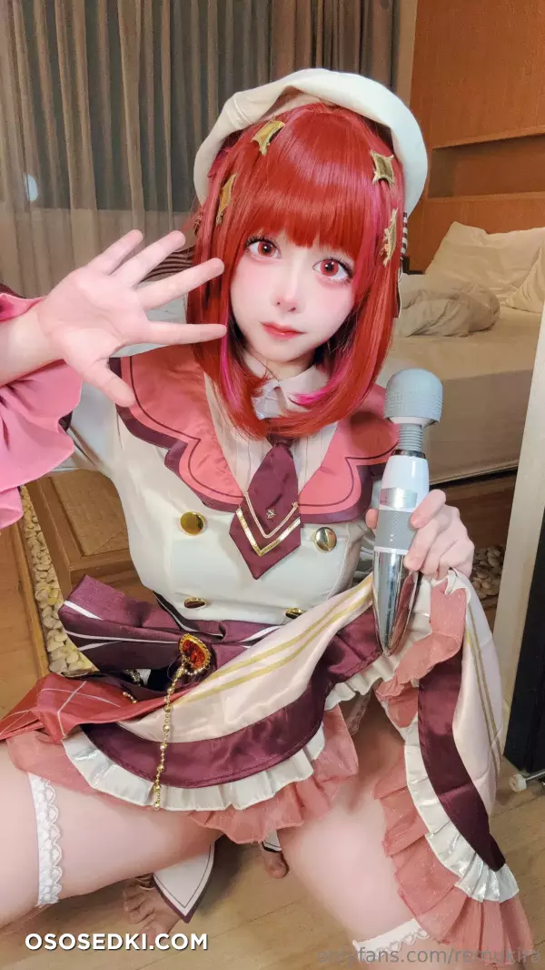 Remukira - Kana Arima - Photo 23