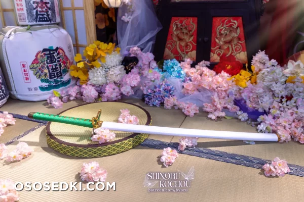 Byoru - Shinobu Kocho - Demon Slayer - Photo 1