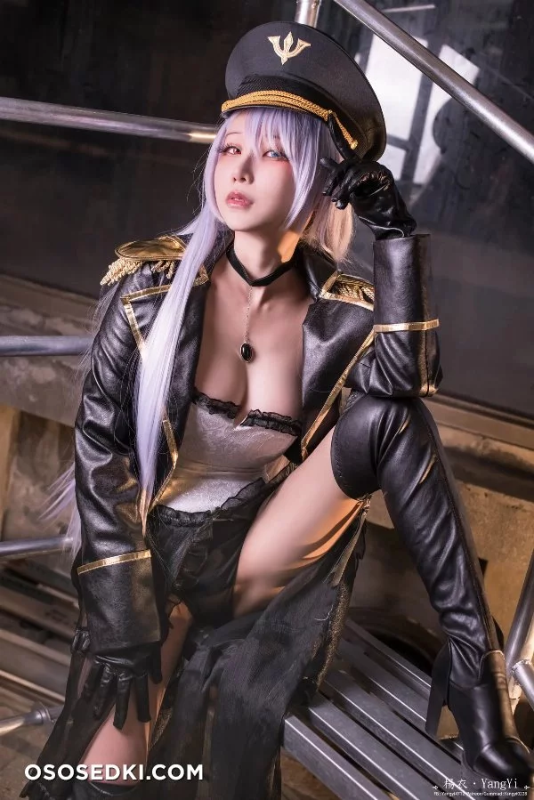 Yangyi - Neon Nikaidou  Black Lobelia - Photo 1