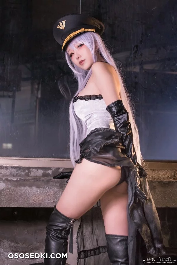 Yangyi - Neon Nikaidou  Black Lobelia - Photo 7