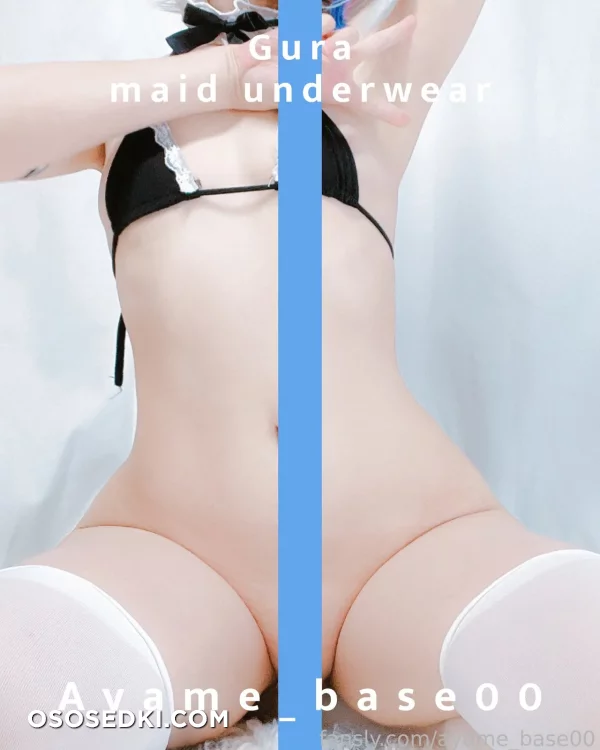 Ayame - Gawr Gura - Hololive - Photo 1