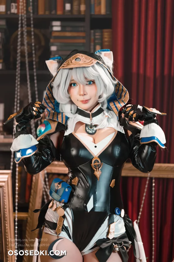 Umeko J - Cipher - Honkai Star Rail - Photo 8