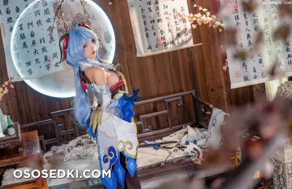 黏黏团子兔 - 11月作品 循循守月-甘雨- Sy - Photo 41