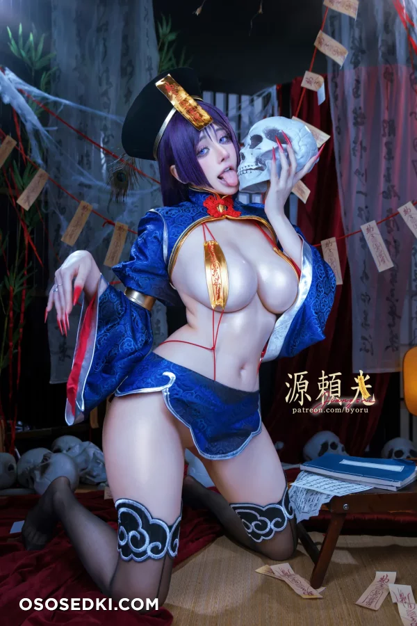 Byoru - Minamoto No Raikou - Fate Grand Order - Photo 6