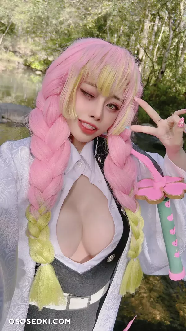 Byoru - Mitsuri Kanroji - Photo 26