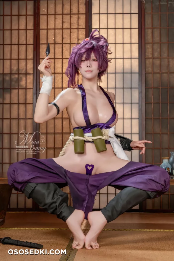 Yaokoututu  Niantutu - Yuzuriha - Jigokuraku - Photo 20