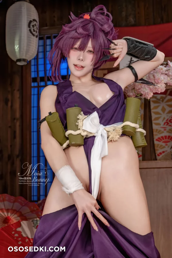 Yaokoututu  Niantutu - Yuzuriha - Jigokuraku - Photo 58