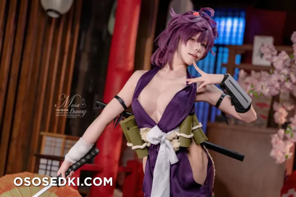 Yaokoututu  Niantutu - Yuzuriha - Jigokuraku - Photo 69