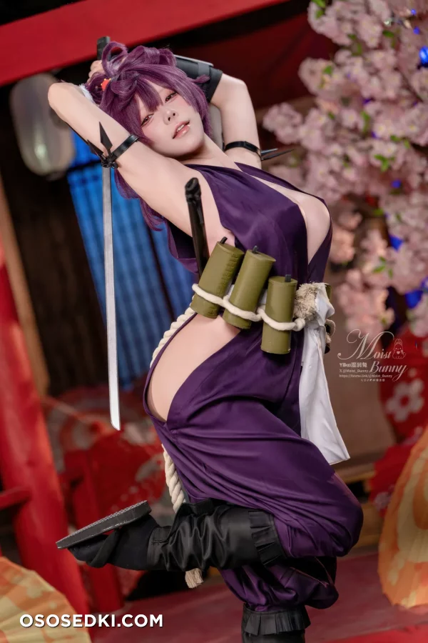 Yaokoututu  Niantutu - Yuzuriha - Jigokuraku - Photo 70