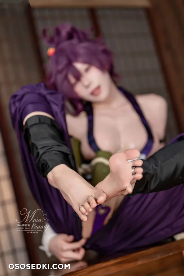 Yaokoututu  Niantutu - Yuzuriha - Jigokuraku - Photo 77