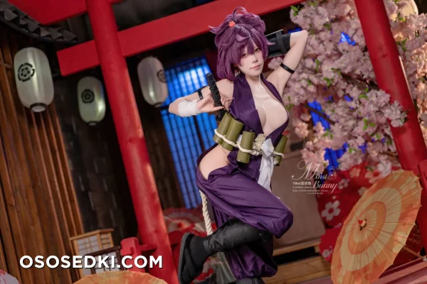 Yaokoututu  Niantutu - Yuzuriha - Jigokuraku - Photo 82