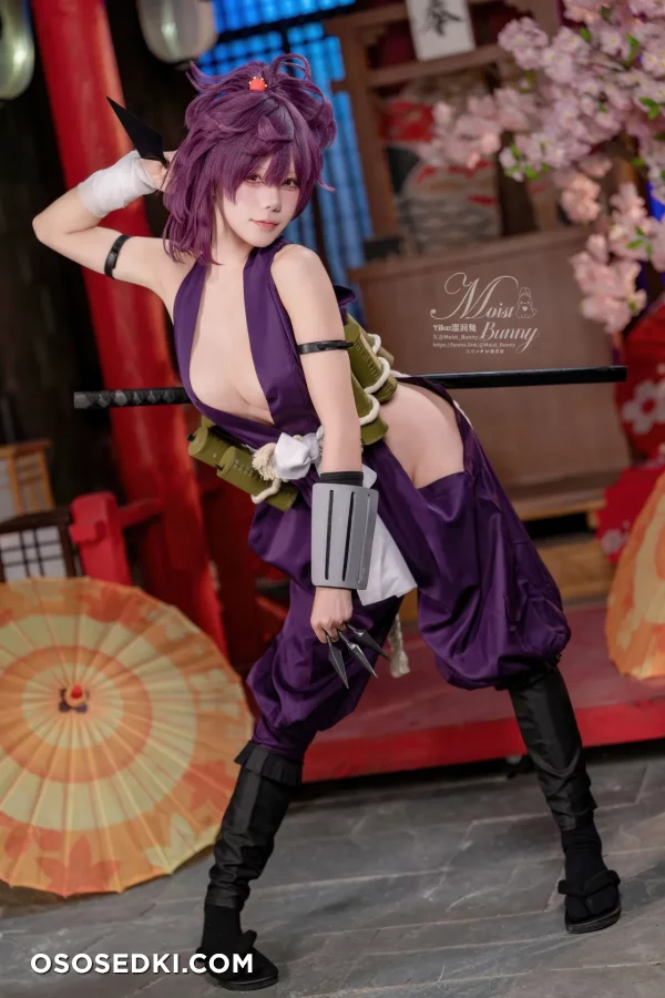 Yaokoututu  Niantutu - Yuzuriha - Jigokuraku - Photo 85