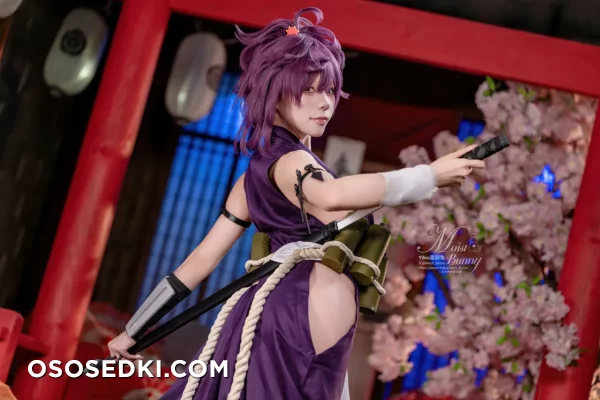 Yaokoututu  Niantutu - Yuzuriha - Jigokuraku - Photo 87