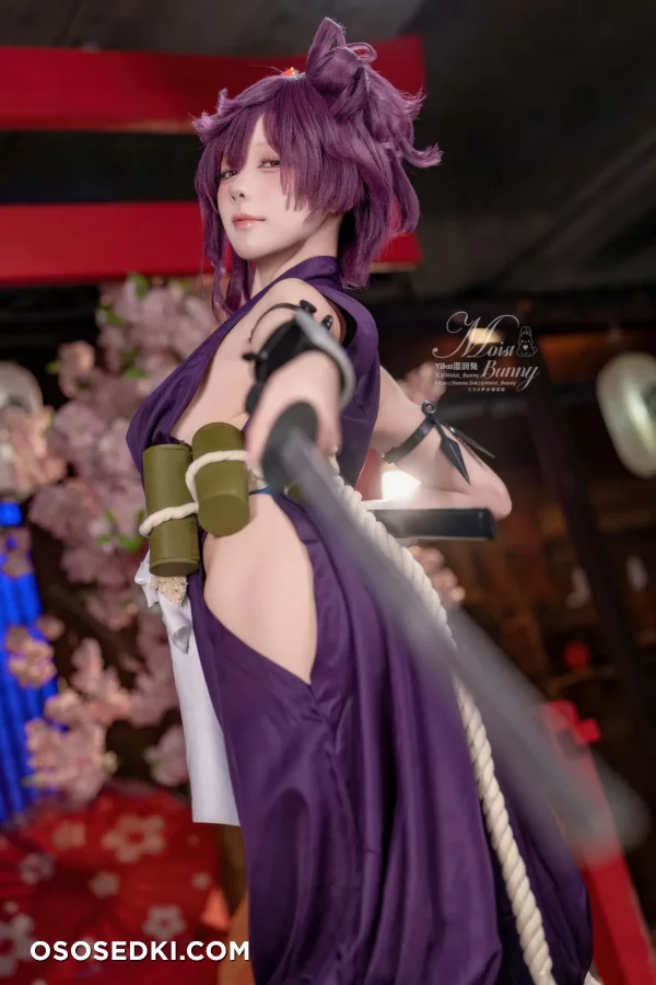 Yaokoututu  Niantutu - Yuzuriha - Jigokuraku - Photo 90