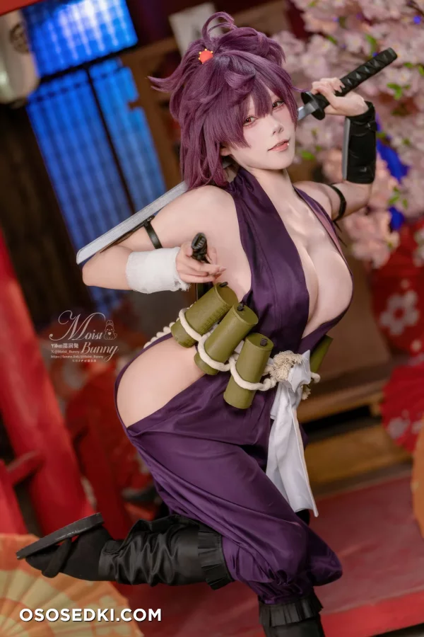 Yaokoututu  Niantutu - Yuzuriha - Jigokuraku - Photo 91