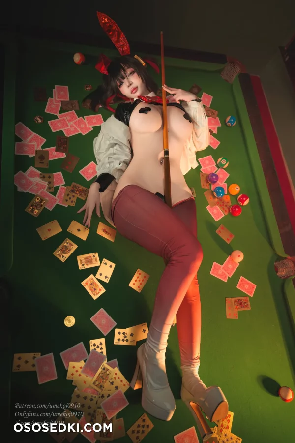 Umeko J - Rouge - Goddess Of Victory Nikke - Photo 12