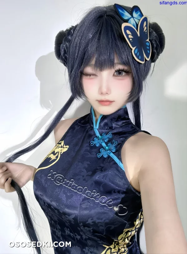 希尔薇 - Kisaki Ryuuge - Blue Archive - Photo 1