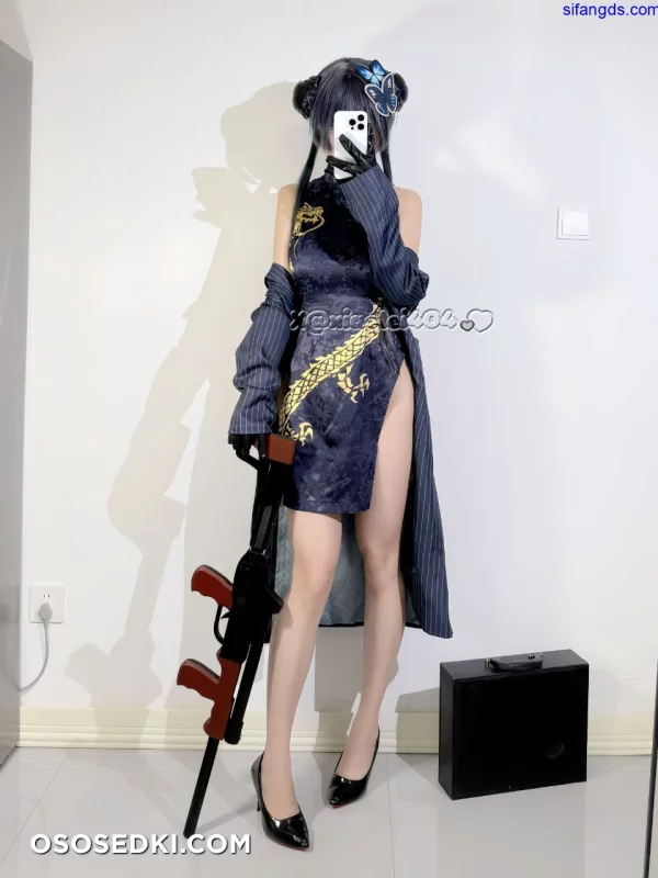 希尔薇 - Kisaki Ryuuge - Blue Archive - Photo 20