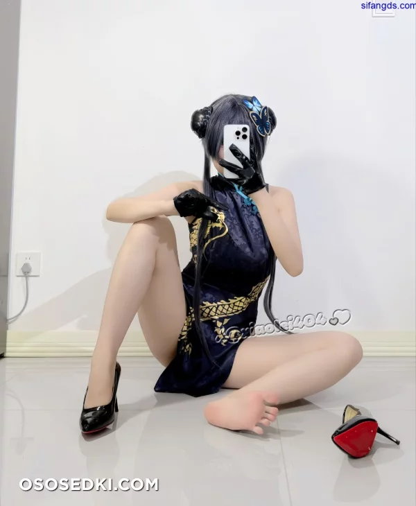 希尔薇 - Kisaki Ryuuge - Blue Archive - Photo 25