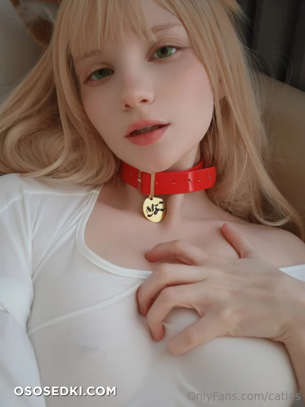 Katie Westwood - Kinako - Photo 1