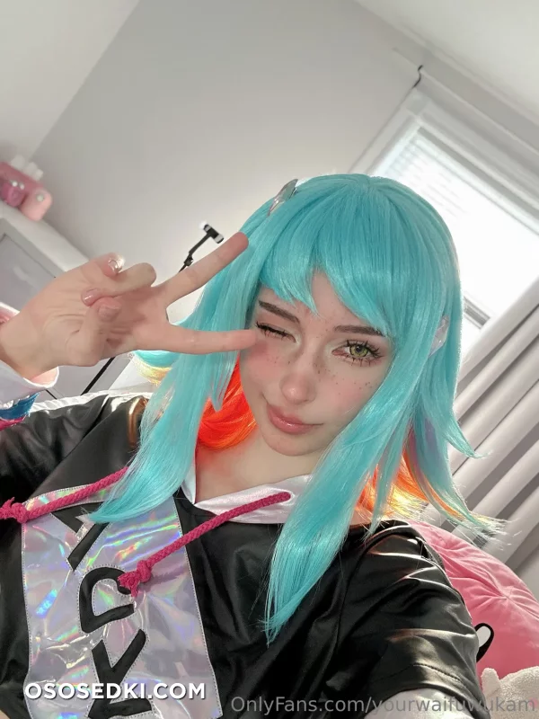 Kam - Neeko - League Of Legends - Photo 19