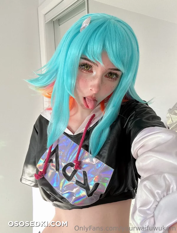 Kam - Neeko - League Of Legends - Photo 23