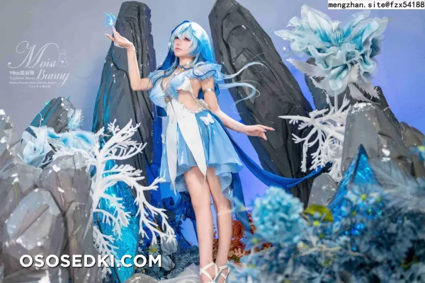 Yaokoututu  Niantutu - The Shorekeeper - Wuthering Waves - Photo 13